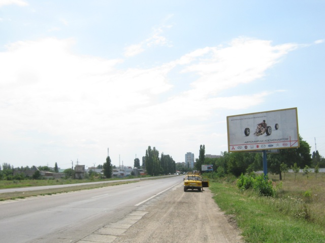 Щит 6x3,  Киевская трасса - вьезд, 1