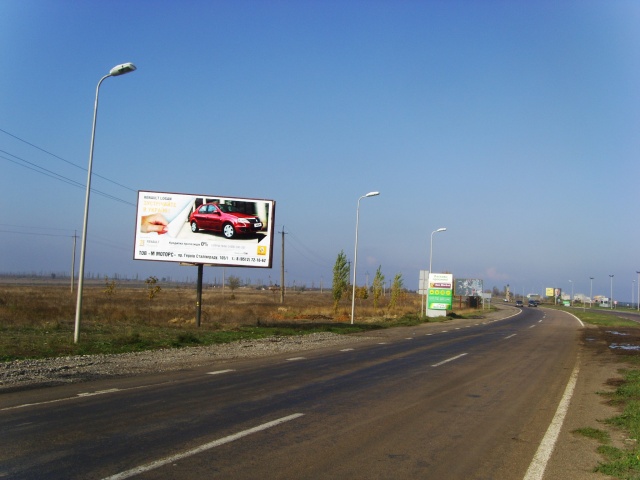 Щит 6x3,  Киевская трасса