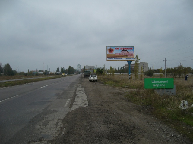 Щит 6x3,  Киевская трасса - въезд, 2