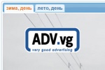 "Эффективность работы определяют детали", - Very Good ADV, платформа для наружной рекламы