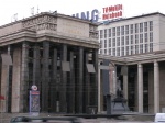 В Москве демонтирован рекламный щит с крыши библиотеки им. Ленина