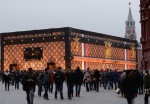 Louis Vuitton установил сундук на Красной площади