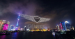 Genesis задействовал для своей рекламы рекордное количество дронов
