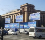 В Украине на предвыборную наружную рекламу потратили $25 млн.