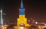 Самое высокое здание Польши осветили в жовто-блакитний