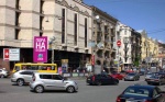 Рекламных площадей в центре Киева должно стать меньше