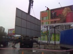 В Луганске демонтируют рекламные щиты