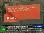 В Узбекистане "парализована" деятельность крупнейшего оператора наружной рекламы