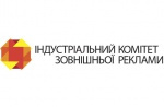 ИКНР в Украине выбрал исследователей наружной рекламы