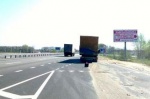 С автомобильных дорог Украины хотят убрать наружную рекламу
