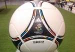 В центре Львова установят двухметровые мячи Евро-2012