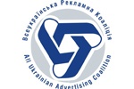 Выборы 2012 поспособствуют росту наружной рекламы в Украине