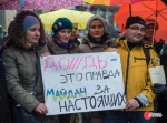 Наружный креатив на Майдане в поддержку телеканала «Дождь»