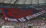 Российские фаны имели разрешение УЕФА на скандальный баннер