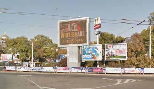 billboard_odessa_2