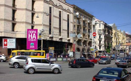Реклама в центре Киева не должна превышать 2,16 кв. м.