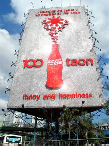 Биллборд Coca Cola
